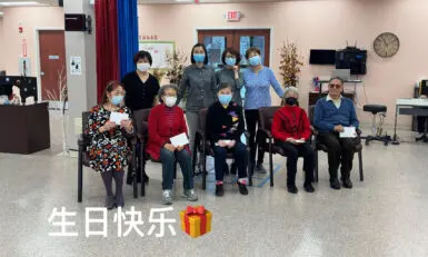 特别活动和庆祝聚会
